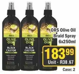 J&E Cash and Carry ORS Olive Oil Braid Spray offer