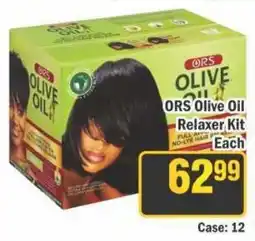 J&E Cash and Carry ORS Olive Oil Relaxer Kit offer