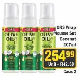 J&E Cash and Carry ORS Wrap Mousse Set Coconut offer