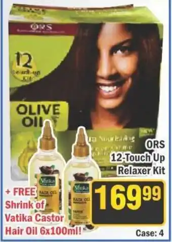 J&E Cash and Carry ORS 12-Touch Up Relaxer Kit offer