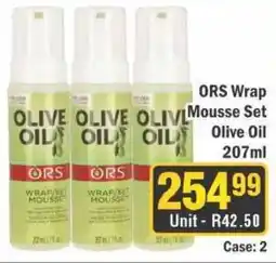 J&E Cash and Carry ORS Wrap Mousse Set Olive Oil offer