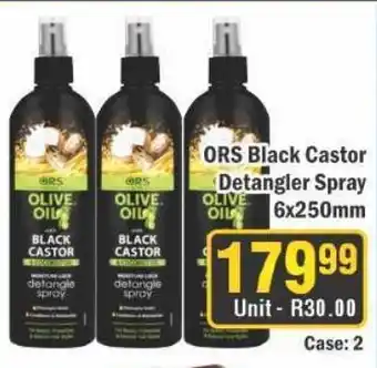 J&E Cash and Carry ORS Black Castor Detangler Spray offer