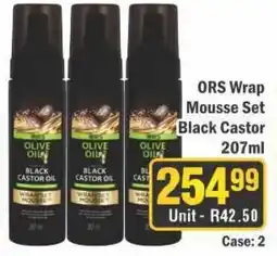 J&E Cash and Carry ORS Wrap Mousse Set Black Castor offer