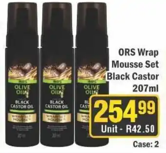 J&E Cash and Carry ORS Wrap Mousse Set Black Castor offer