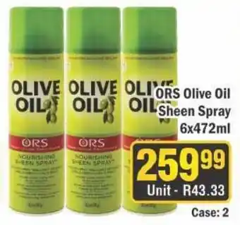 J&E Cash and Carry ORS Olive Oil Sheen Spray offer