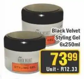 J&E Cash and Carry Black Velvet Styling Gel offer