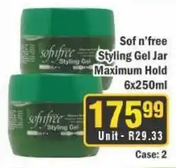 J&E Cash and Carry Sof n'free Styling Gel Jar Maximum Hold offer