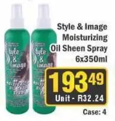 J&E Cash and Carry Style & Image Moisturizing Oil Sheen Spray offer