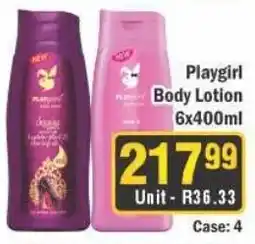 J&E Cash and Carry Playgirl Body Lotion offer