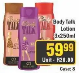 J&E Cash and Carry Body Talk Lotion offer