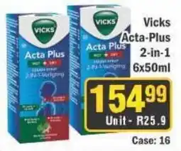 J&E Cash and Carry Vicks Acta-Plus 2-in-1 offer