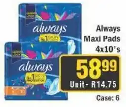 J&E Cash and Carry Always Maxi Pads offer