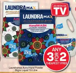 Pick n Pay Hypermarket Laundramax Auto/Hand Powder offer