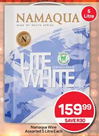 Pick n Pay Hypermarket Namaqua Wine Assorted offer