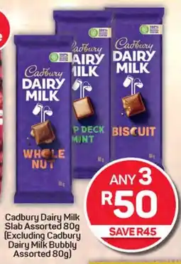 Pick n Pay Hypermarket Cadbury Dairy Milk Slab Assorted (Excluding Cadbury Dairy Milk Bubbly Assorted) offer