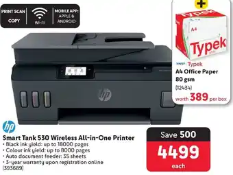 Makro HP Smart Tank 530 Wireless All-in-One Printer offer