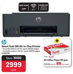 Makro HP Smart Tank 581 All-in-One Printer offer