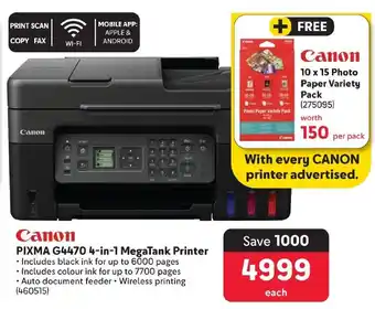 Makro Canon PIXMA G4470 4-in-1 MegaTank Printer offer