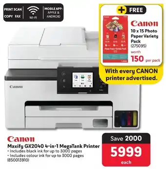 Makro Canon Maxify GX2040 4-in-1 MegaTank Printer offer