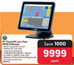 Makro Touch PC plus Free 4POS Software offer