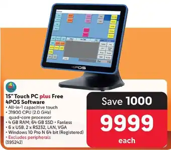 Makro Touch PC plus Free 4POS Software offer