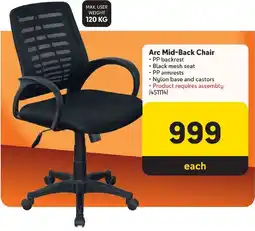 Makro Arc Mid-Back Chair offer