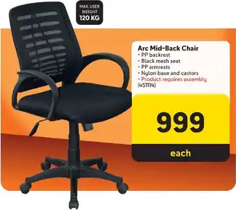 Makro Arc Mid-Back Chair offer