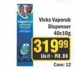 J&E Cash and Carry Vicks Vaporub Dispenser offer