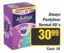 J&E Cash and Carry Always Pantyliner Normal offer