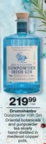 Checkers Liquor Shop Drumshanbo Gunpowder Irish Gin offer