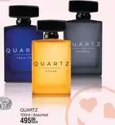 Dis-Chem Quartz Assorted-100ml Each offer