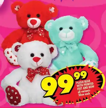 Shoprite Plush bear with printed feet and bow all variants offer