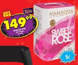 Shoprite Liquor Namaqua wine all variants offer