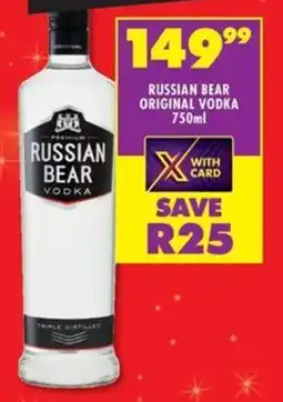 Shoprite Liquor Russian bear original vodka offer