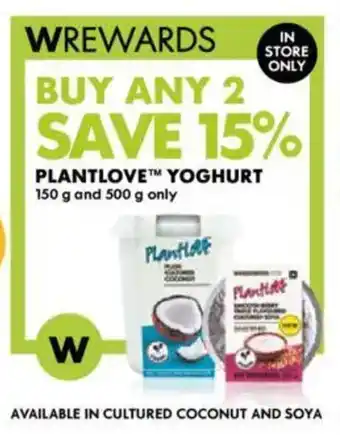 Woolworths Plantlove yoghurt offer