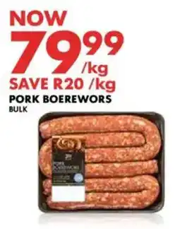 Woolworths Pork boerewors offer