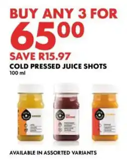 Woolworths Cold pressed juice shots offer