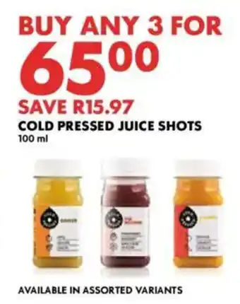 Woolworths Cold pressed juice shots offer