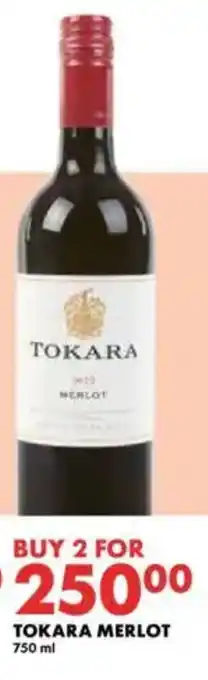 Woolworths Tokara merlot offer