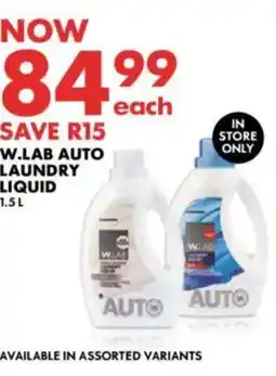 Woolworths W.lab auto laundry liquid offer