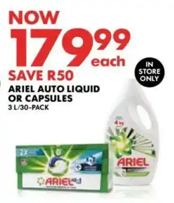 Woolworths Ariel auto liquid or capsules offer