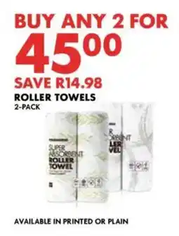 Woolworths Roller towels offer