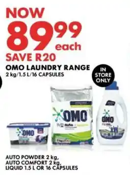 Woolworths Omo laundry range offer