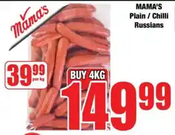 Boxer MAMA'S Plain/ Chilli Russians offer