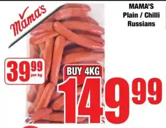 Boxer MAMA'S Plain/ Chilli Russians offer