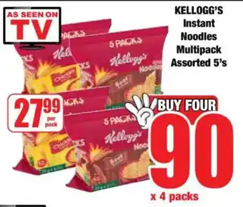 Boxer KELLOGG'S Instant Noodles Multipack Assorted offer