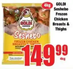 Boxer GOLDI Seshebo Frozen Chicken Breasts & Thighs offer