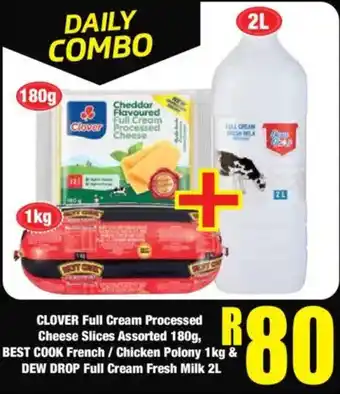 Boxer Daily Combo offer