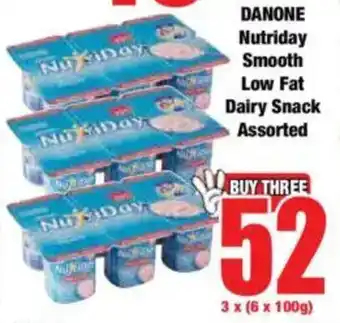 Boxer DANONE Nutriday Smooth Low Fat Dairy Snack Assorted offer