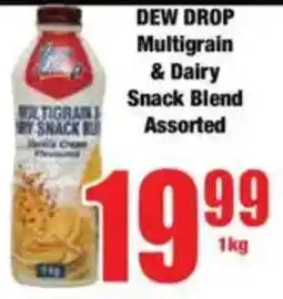 Boxer DEW DROP Multigrain & Dairy Snack Blend Assorted offer